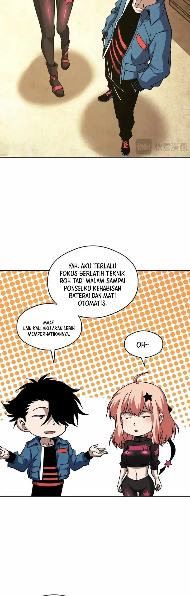 Global Beast Tamer: I Can See the Path of Evolution Chapter 63 Gambar 22