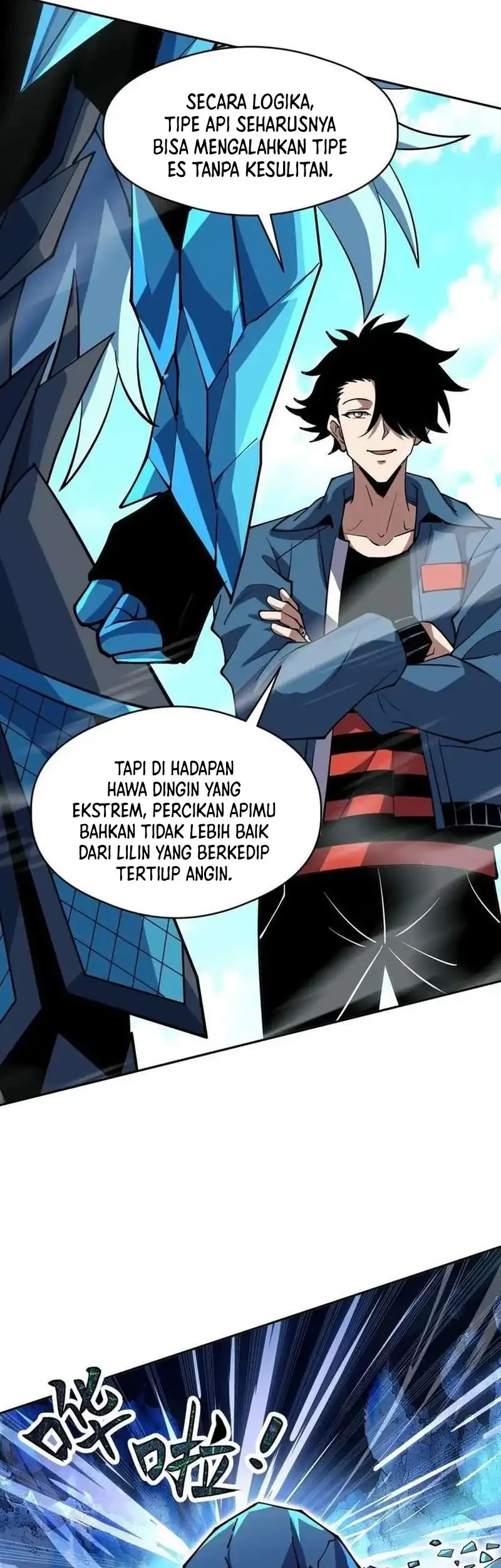 Global Beast Tamer: I Can See the Path of Evolution Chapter 65 Gambar 37