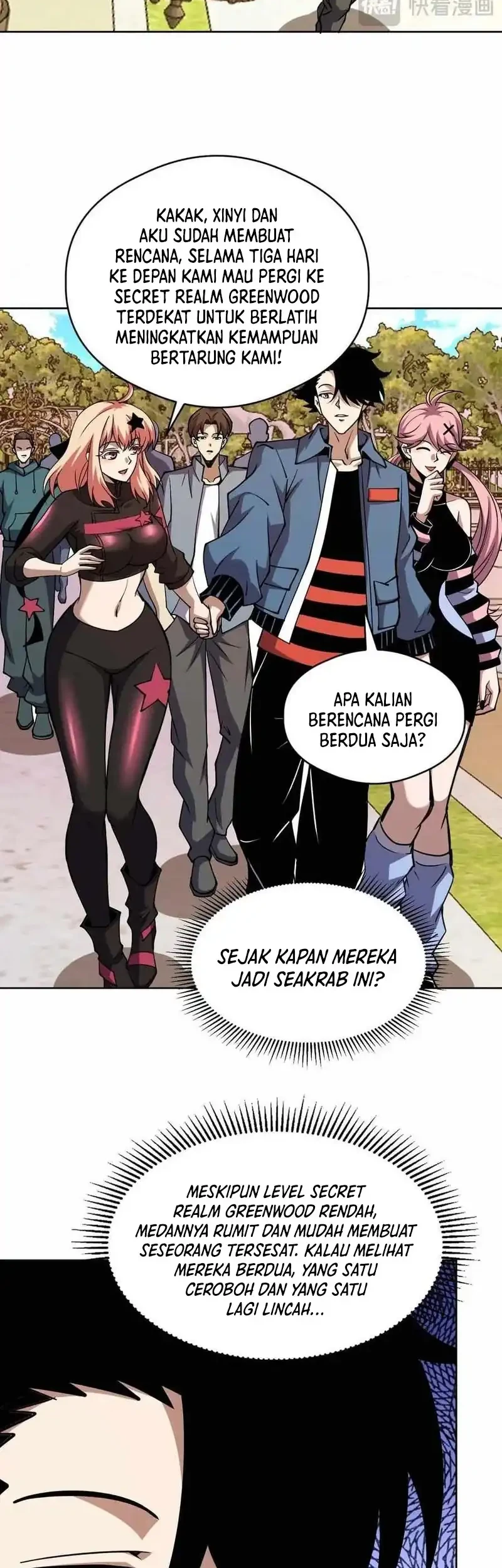 Global Beast Tamer: I Can See the Path of Evolution Chapter 66 Gambar 26
