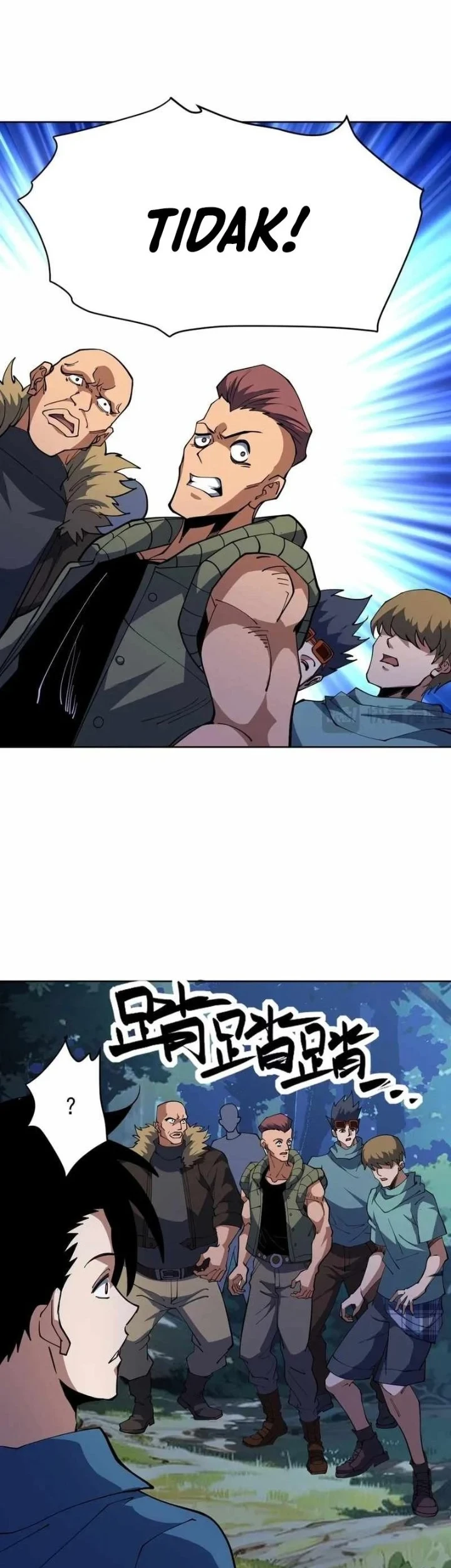 Global Beast Tamer: I Can See the Path of Evolution Chapter 68 Gambar 22
