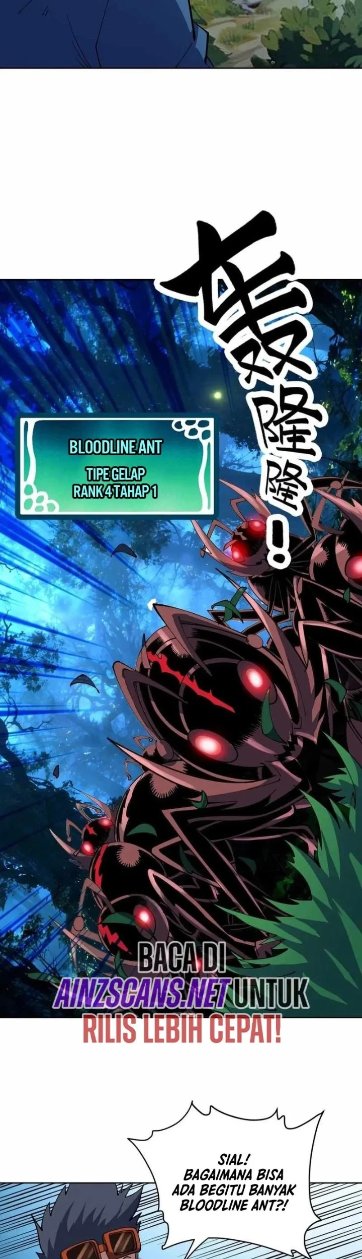 Global Beast Tamer: I Can See the Path of Evolution Chapter 68 Gambar 23