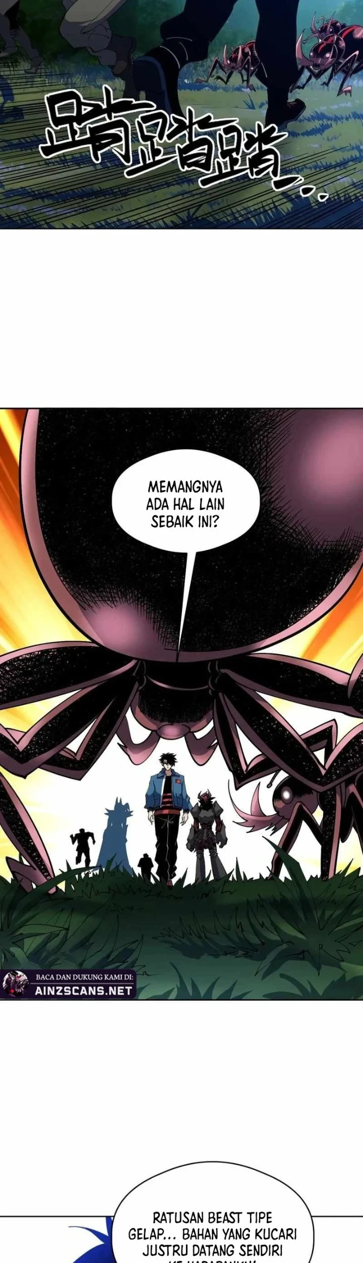 Global Beast Tamer: I Can See the Path of Evolution Chapter 68 Gambar 26