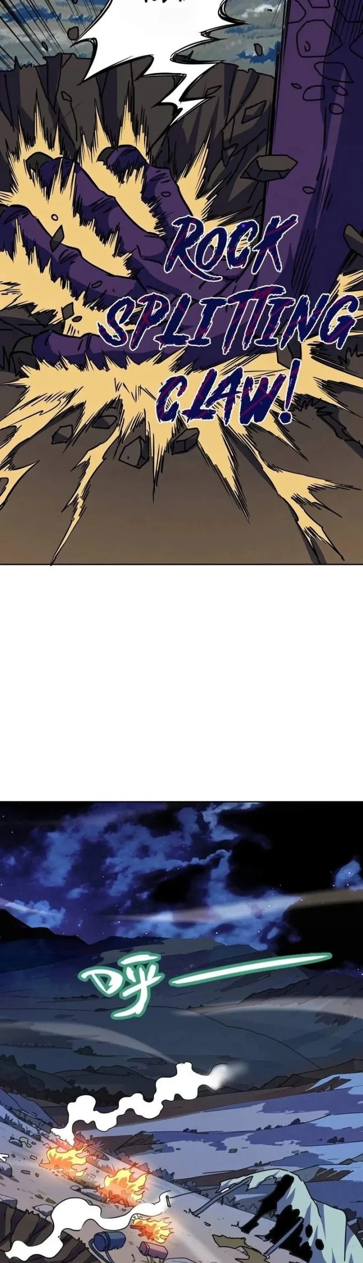 Global Beast Tamer: I Can See the Path of Evolution Chapter 69 Gambar 26