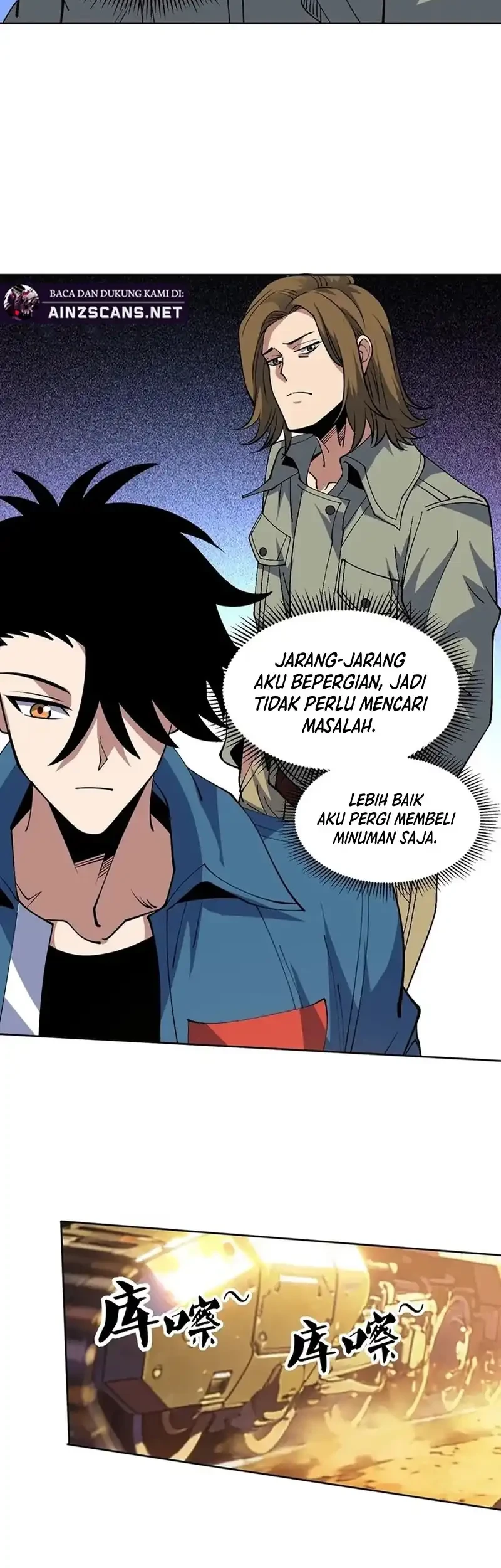 Global Beast Tamer: I Can See the Path of Evolution Chapter 76 Gambar 5