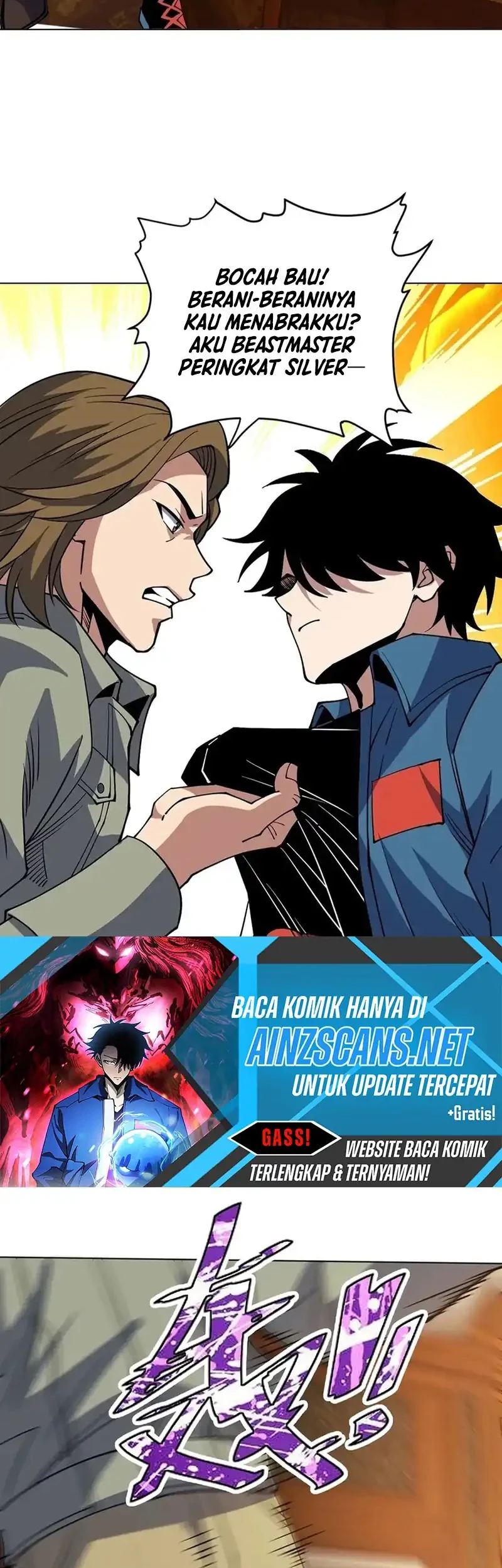 Global Beast Tamer: I Can See the Path of Evolution Chapter 76 Gambar 14