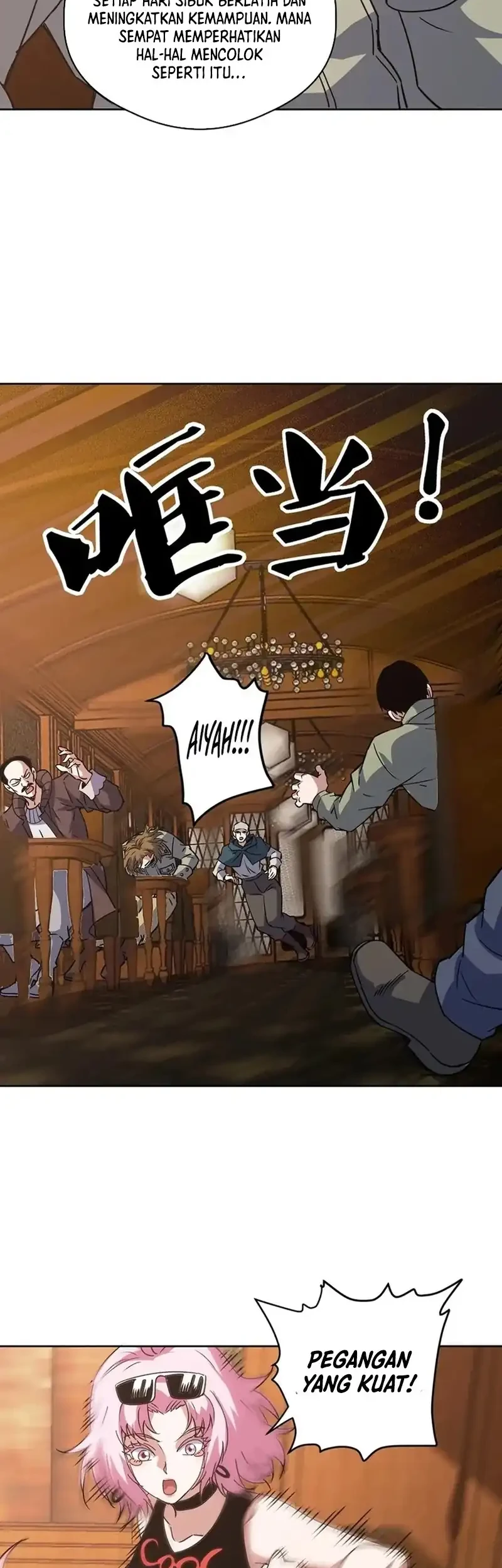 Global Beast Tamer: I Can See the Path of Evolution Chapter 76 Gambar 21
