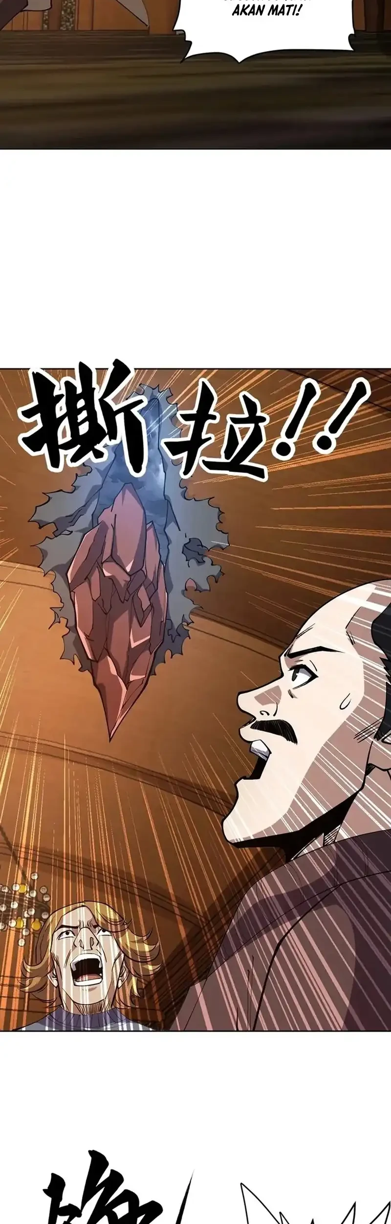 Global Beast Tamer: I Can See the Path of Evolution Chapter 76 Gambar 32