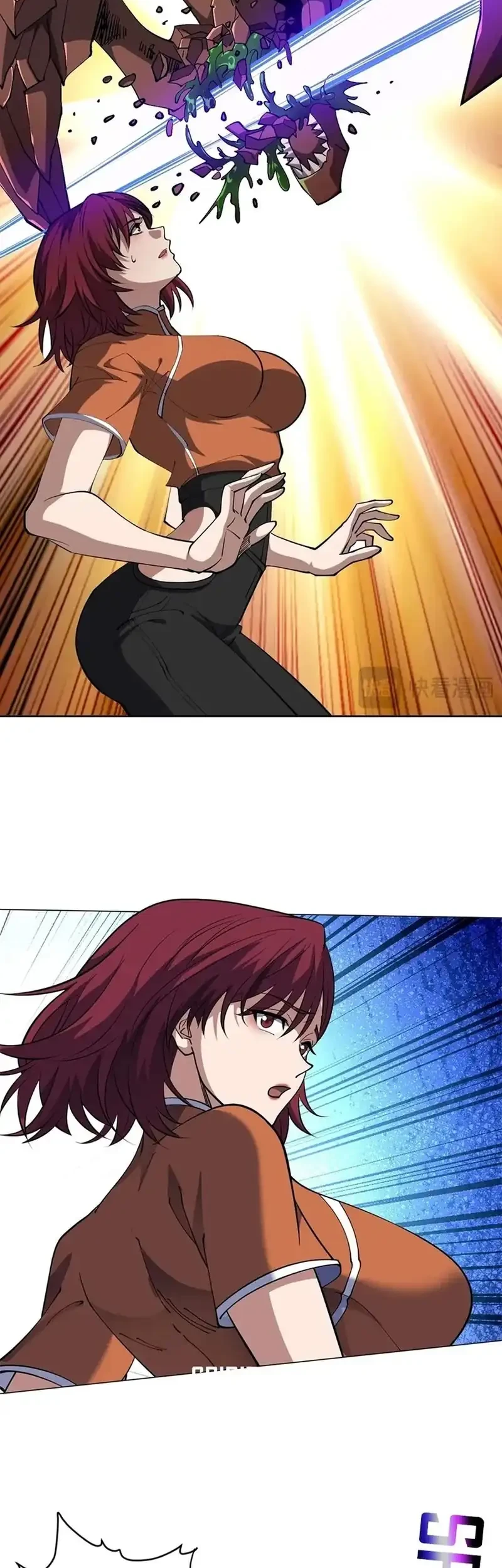 Global Beast Tamer: I Can See the Path of Evolution Chapter 76 Gambar 35
