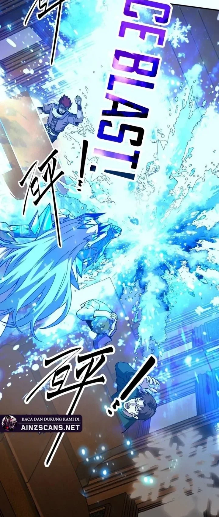 Global Beast Tamer: I Can See the Path of Evolution Chapter 77 Gambar 5