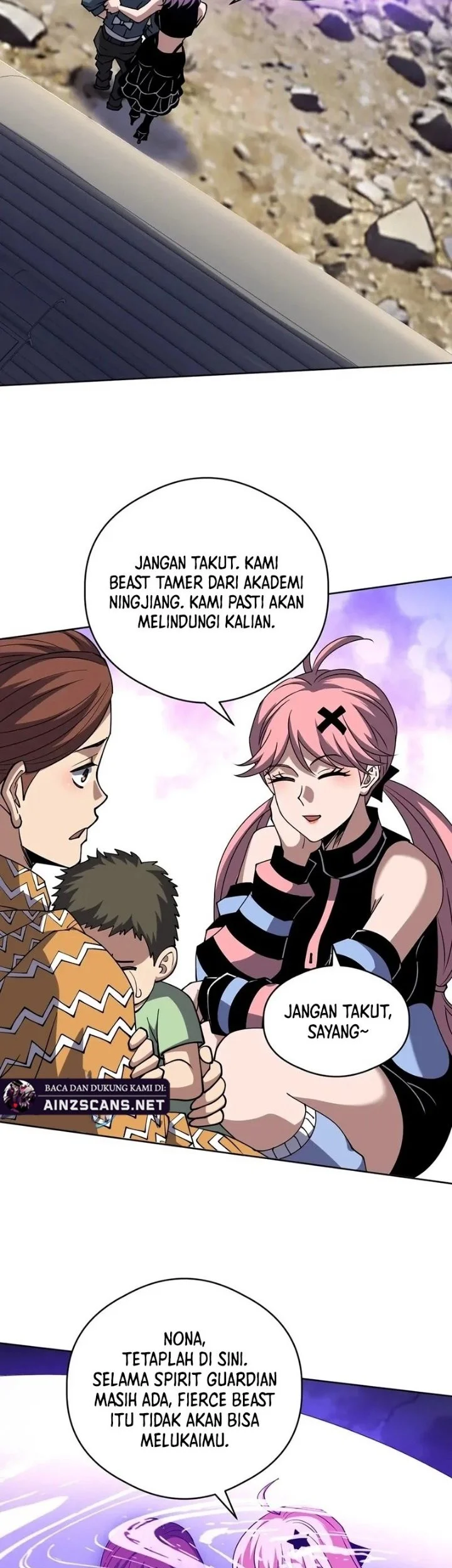 Global Beast Tamer: I Can See the Path of Evolution Chapter 77 Gambar 18