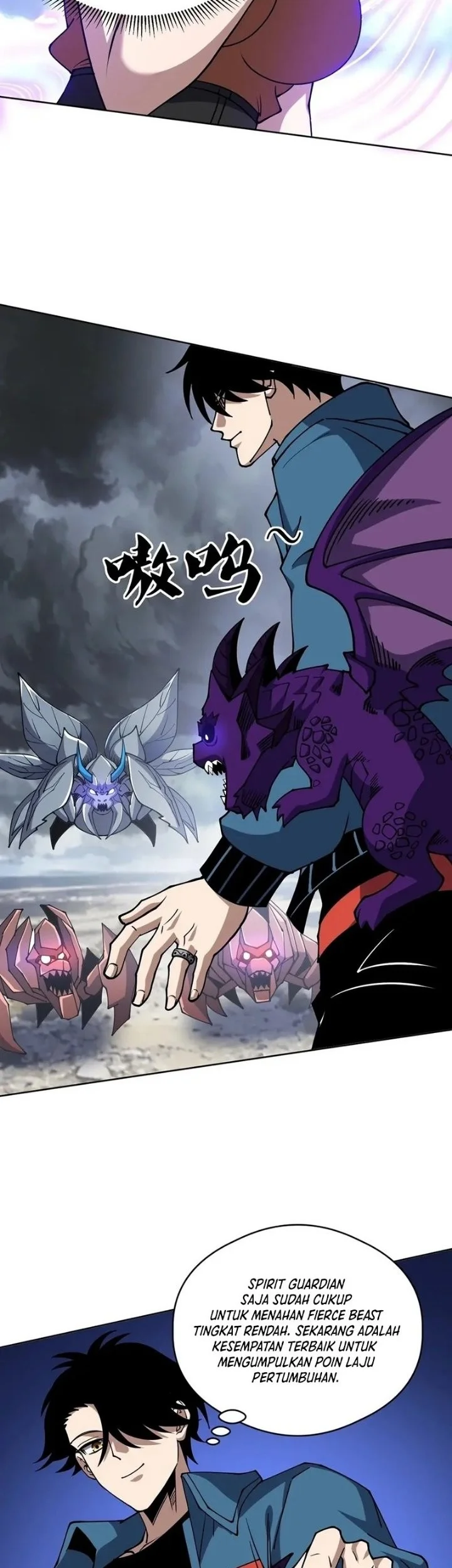 Global Beast Tamer: I Can See the Path of Evolution Chapter 77 Gambar 21