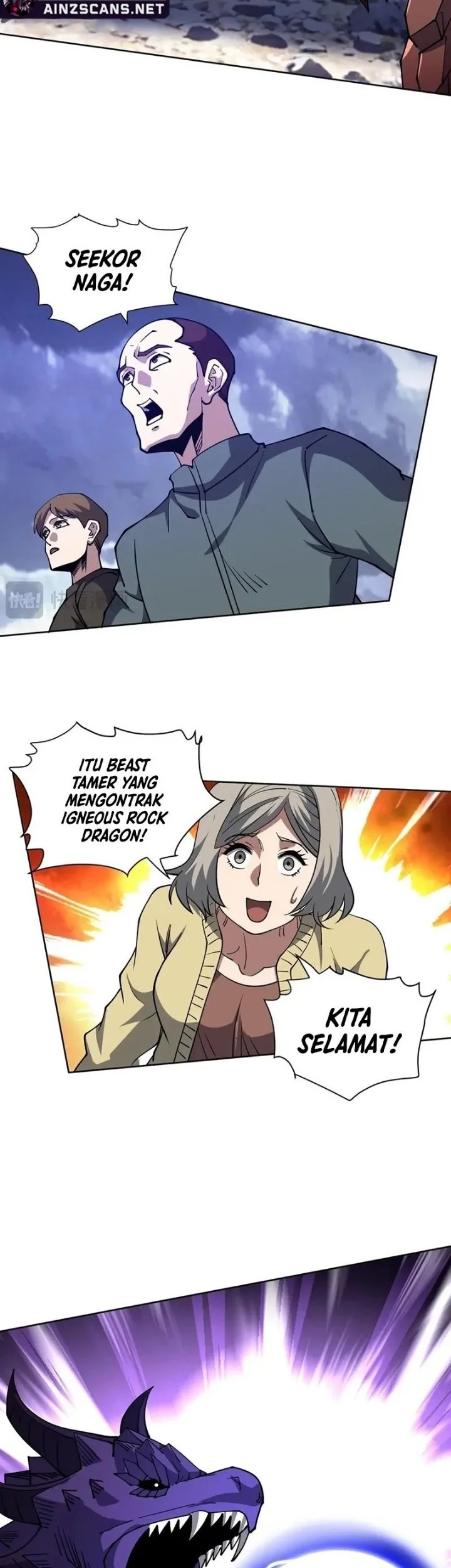 Global Beast Tamer: I Can See the Path of Evolution Chapter 77 Gambar 24