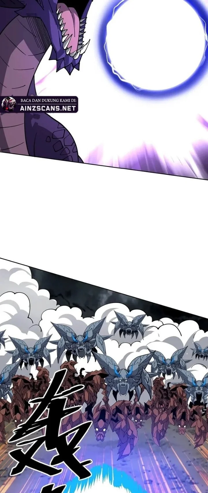 Global Beast Tamer: I Can See the Path of Evolution Chapter 77 Gambar 25
