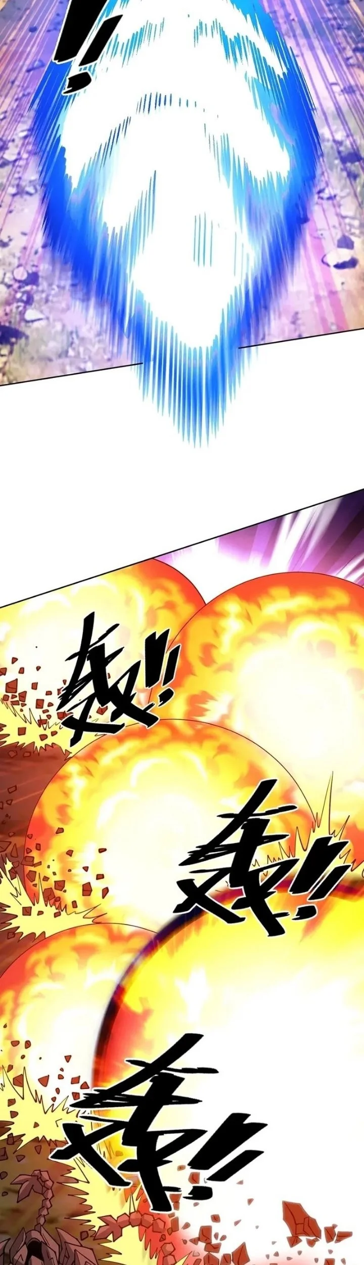 Global Beast Tamer: I Can See the Path of Evolution Chapter 77 Gambar 26