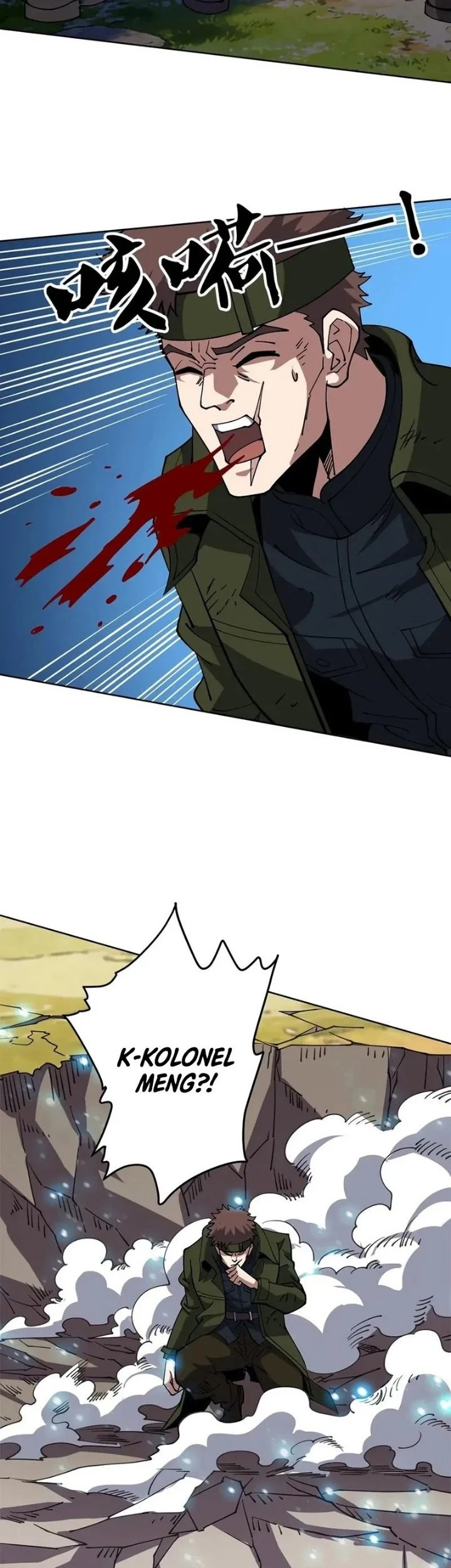 Global Beast Tamer: I Can See the Path of Evolution Chapter 77 Gambar 29