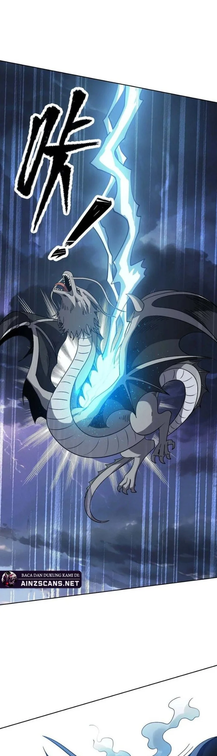 Global Beast Tamer: I Can See the Path of Evolution Chapter 78 Gambar 4