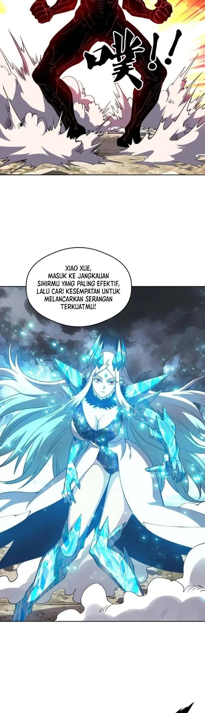 Global Beast Tamer: I Can See the Path of Evolution Chapter 78 Gambar 18