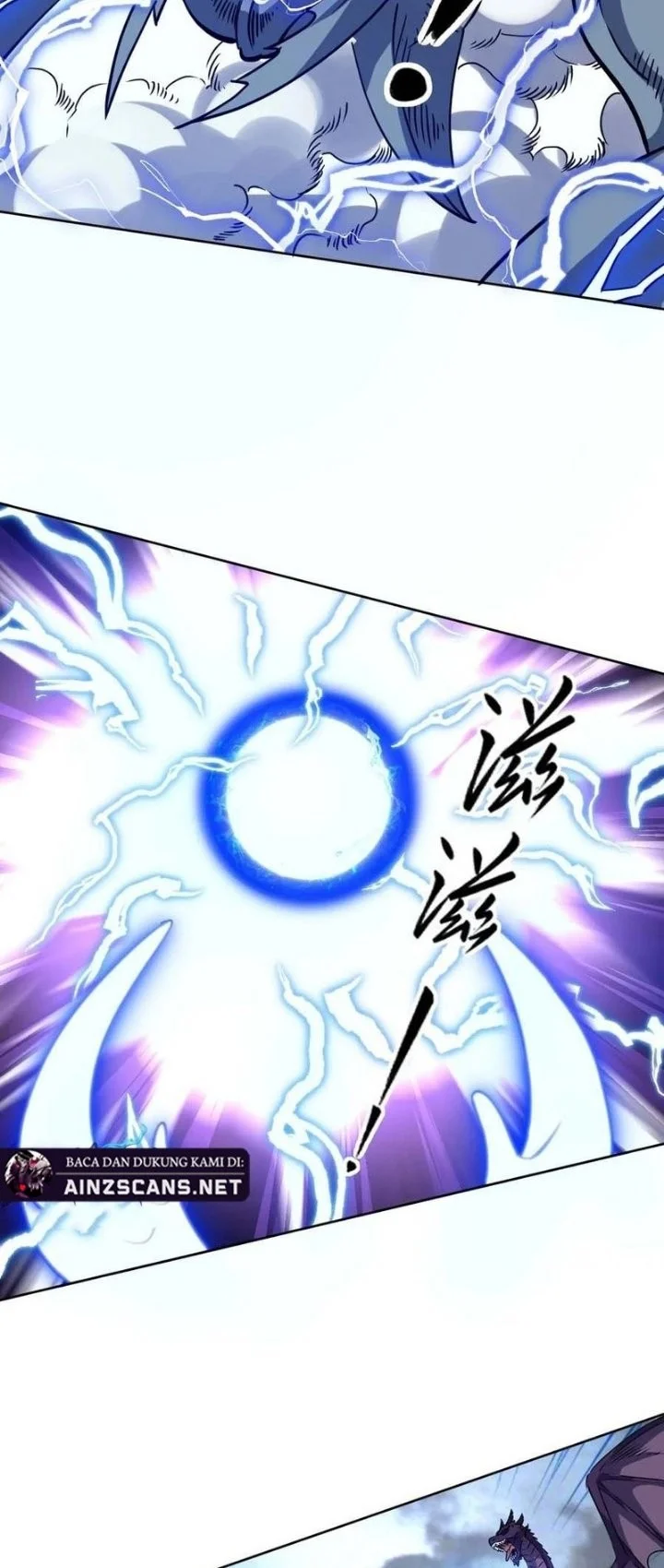 Global Beast Tamer: I Can See the Path of Evolution Chapter 78 Gambar 20