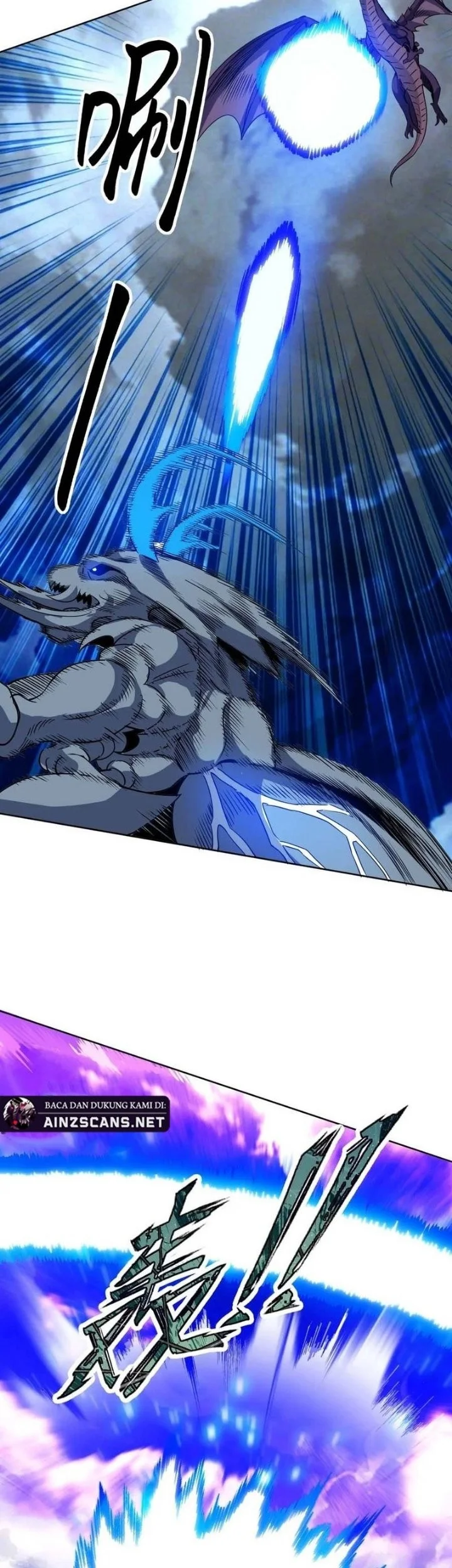 Global Beast Tamer: I Can See the Path of Evolution Chapter 78 Gambar 21