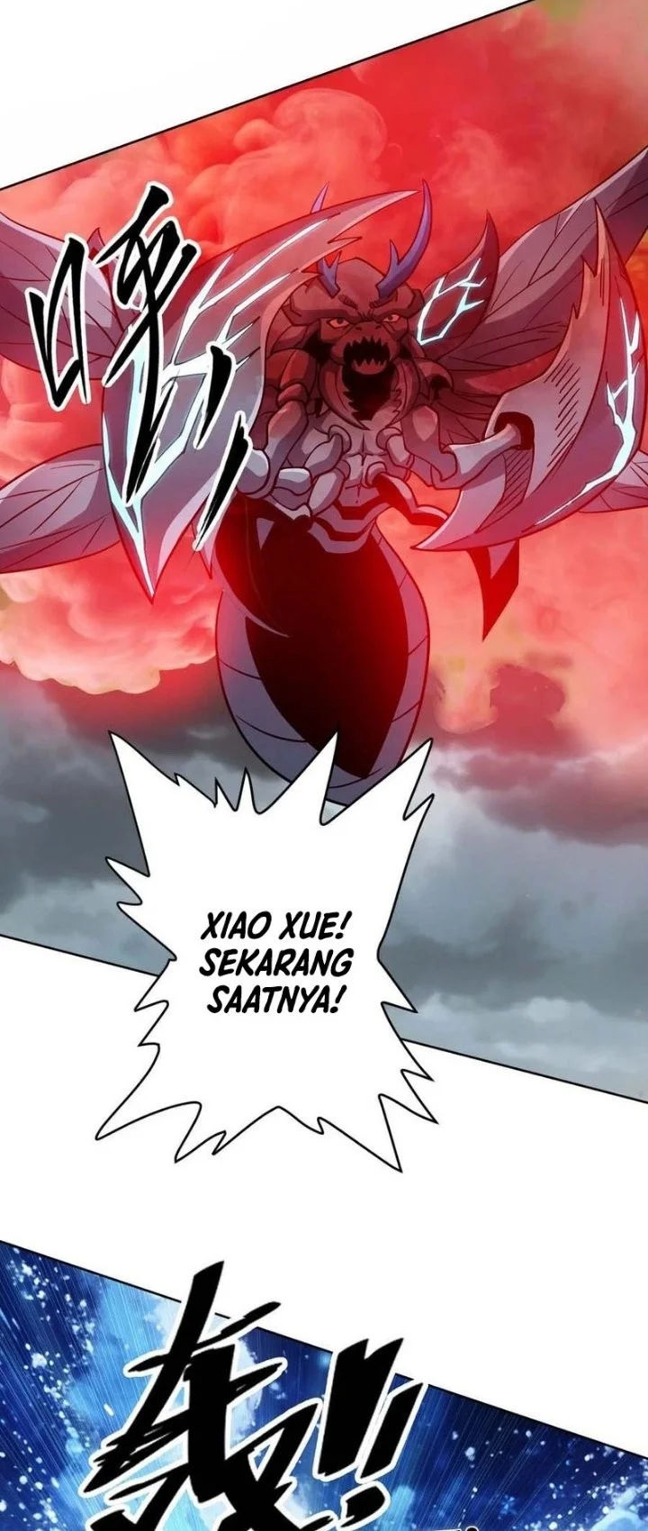 Global Beast Tamer: I Can See the Path of Evolution Chapter 78 Gambar 25