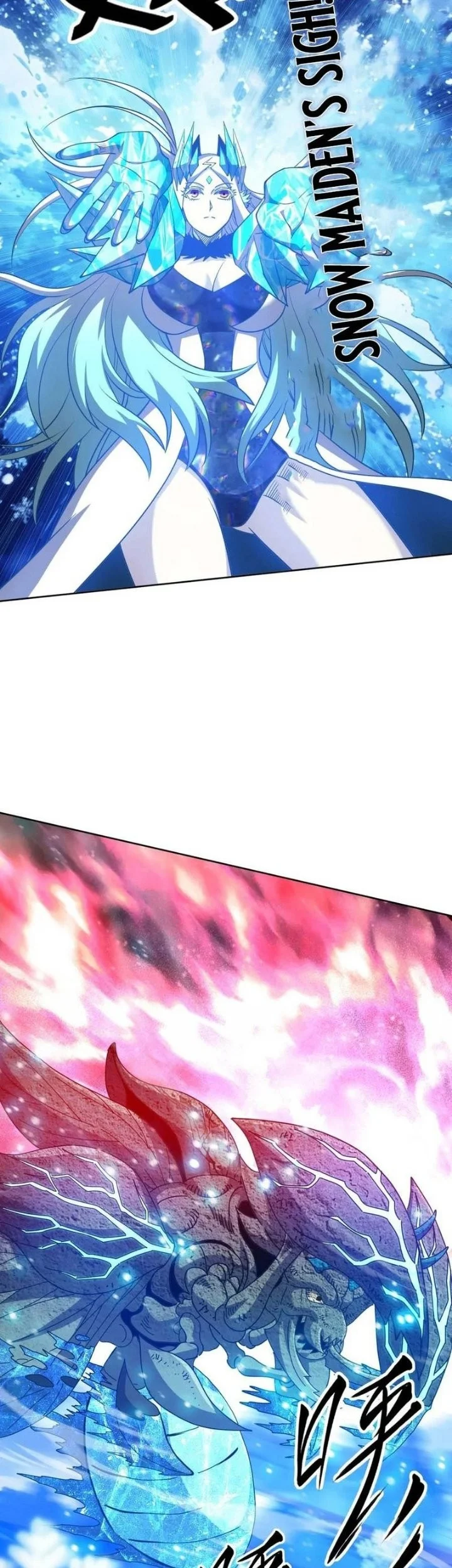 Global Beast Tamer: I Can See the Path of Evolution Chapter 78 Gambar 26