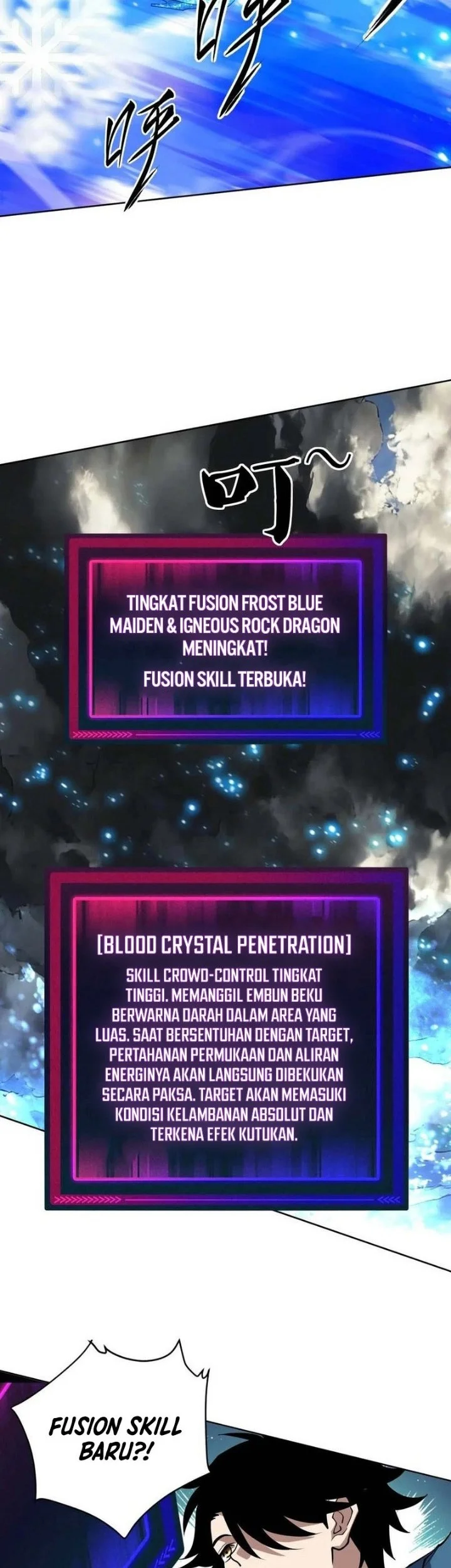 Global Beast Tamer: I Can See the Path of Evolution Chapter 78 Gambar 27