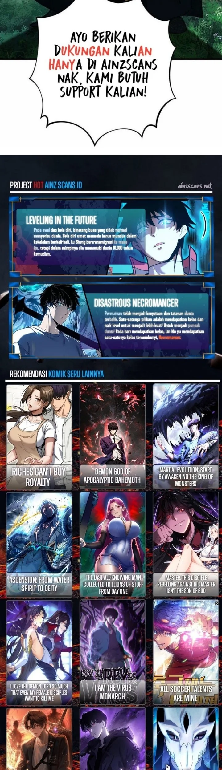 Global Beast Tamer: I Can See the Path of Evolution Chapter 79 Gambar 33