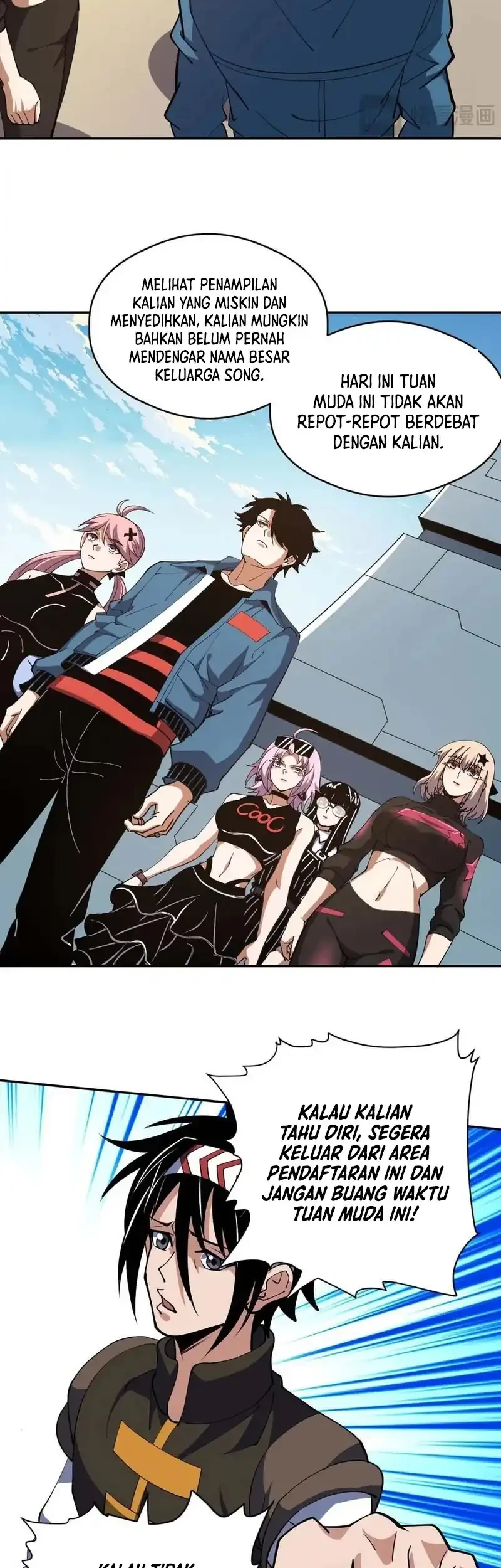 Global Beast Tamer: I Can See the Path of Evolution Chapter 81 Gambar 28