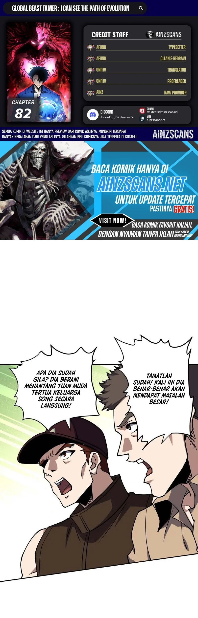Komik Global Beast Tamer: I Can See the Path of Evolution Chapter 82 gambar 1