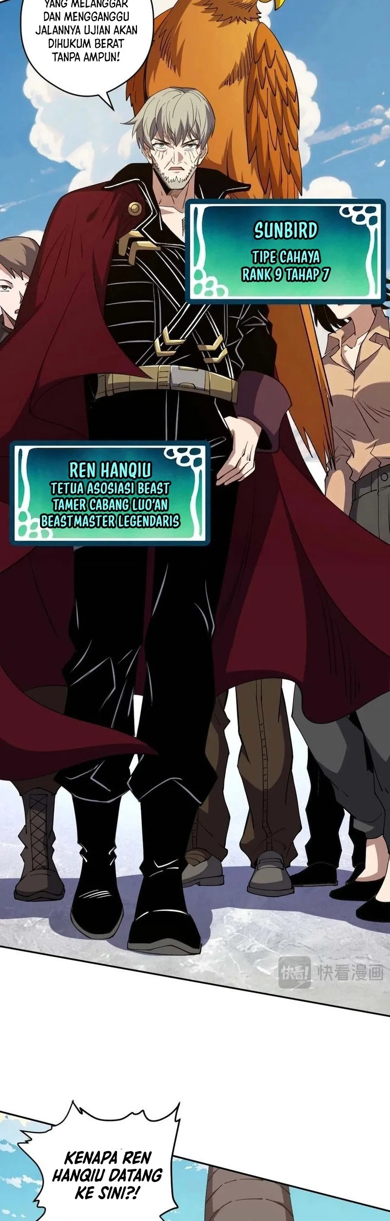 Global Beast Tamer: I Can See the Path of Evolution Chapter 82 Gambar 5