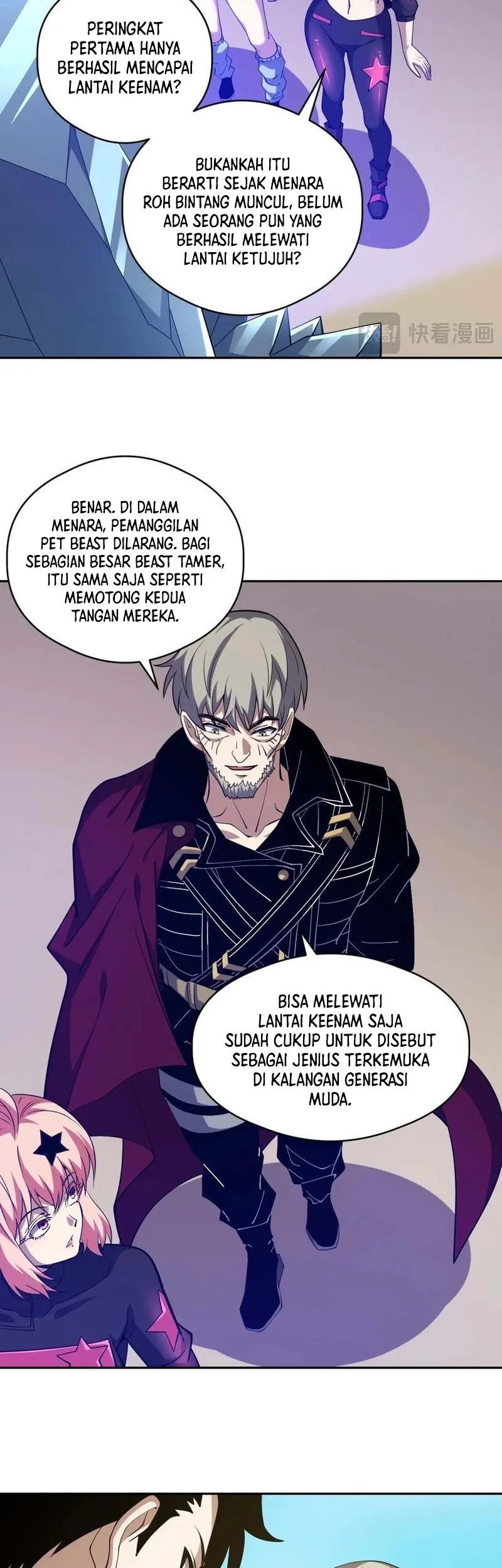 Global Beast Tamer: I Can See the Path of Evolution Chapter 82 Gambar 11