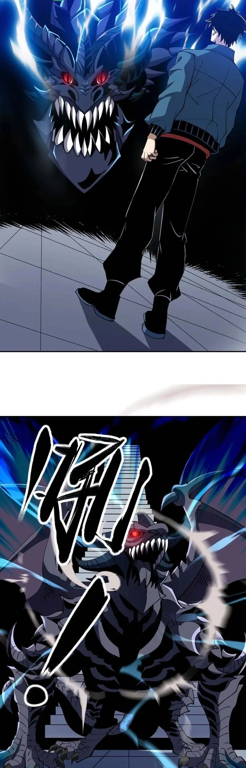 Global Beast Tamer: I Can See the Path of Evolution Chapter 82 Gambar 17