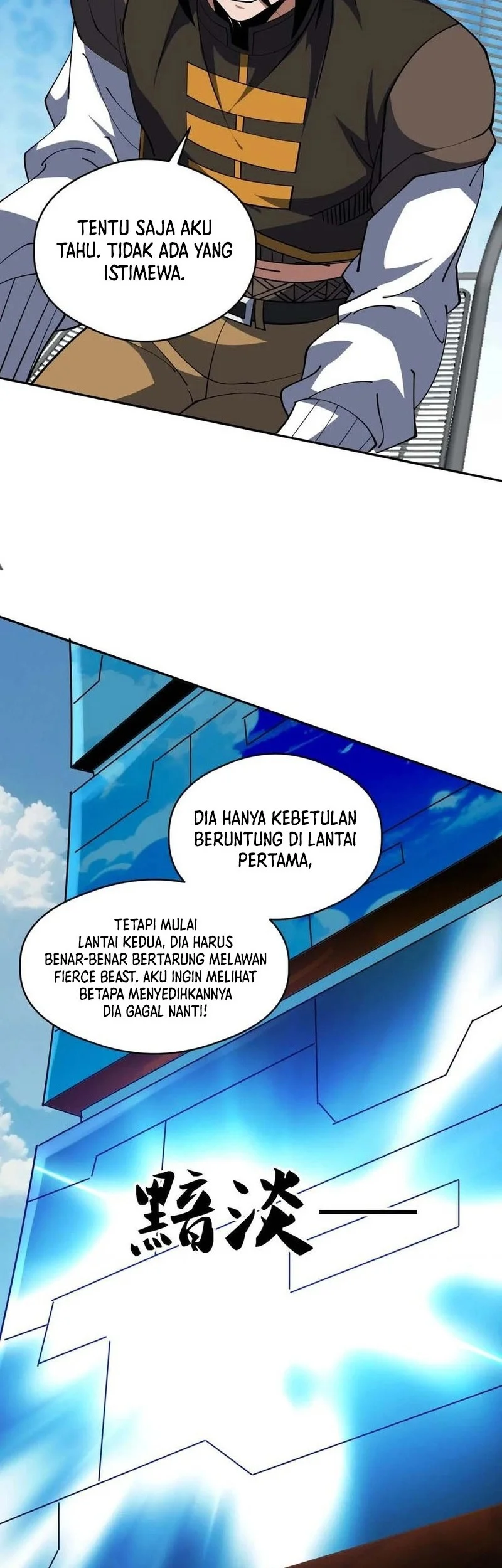 Global Beast Tamer: I Can See the Path of Evolution Chapter 82 Gambar 22
