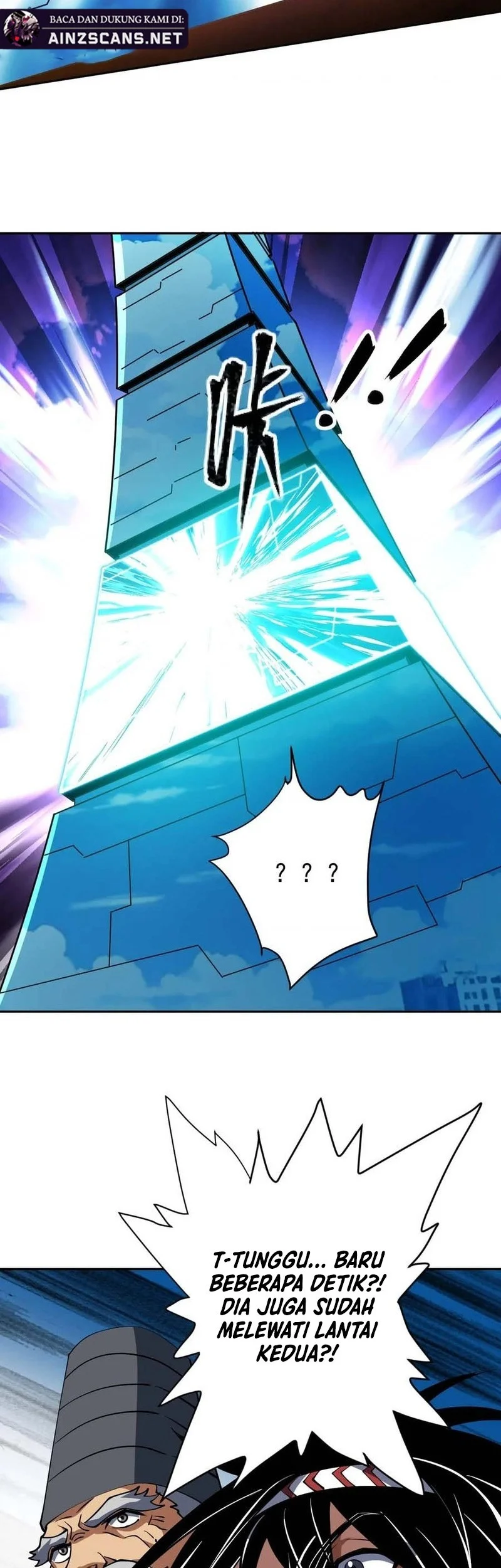 Global Beast Tamer: I Can See the Path of Evolution Chapter 82 Gambar 23