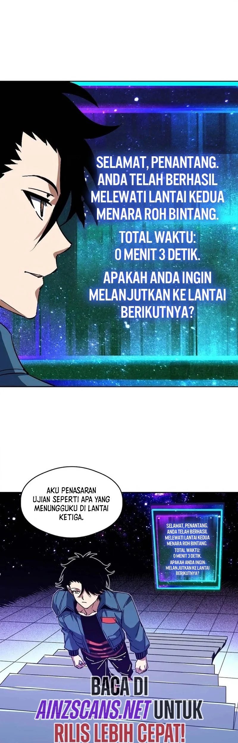 Global Beast Tamer: I Can See the Path of Evolution Chapter 82 Gambar 27
