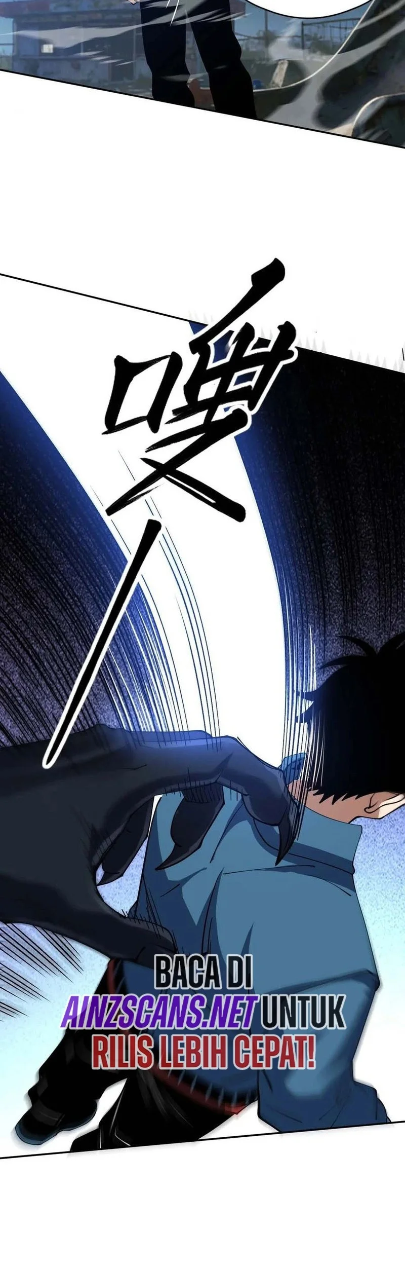 Global Beast Tamer: I Can See the Path of Evolution Chapter 82 Gambar 33
