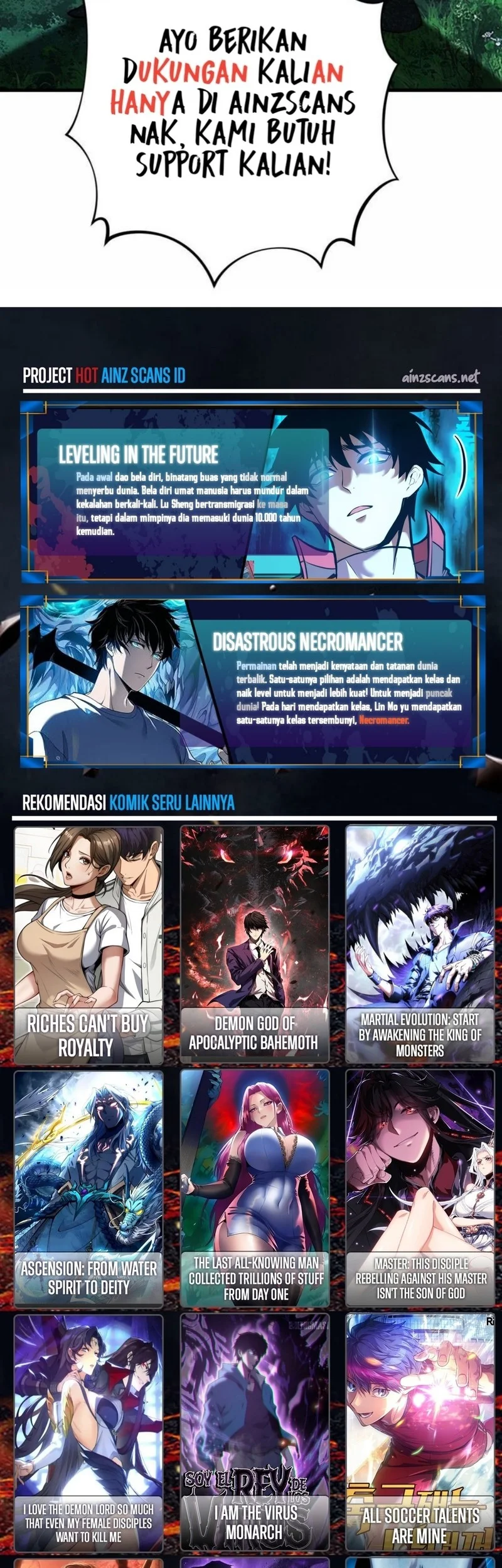 Global Beast Tamer: I Can See the Path of Evolution Chapter 82 Gambar 35