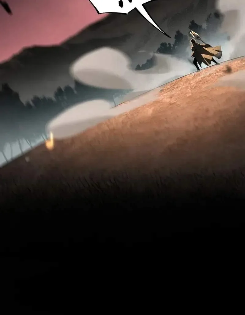 Global Class Transition: The Magic King's Skills Have Infinite Affixes Chapter 11 Gambar 20