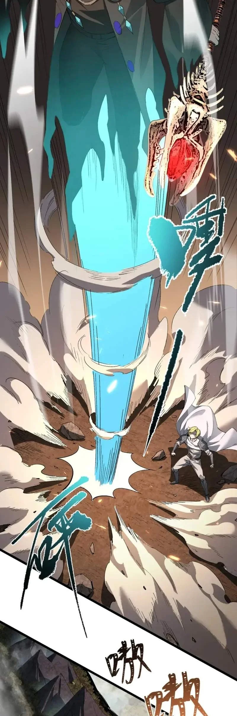 Global Class Transition: The Magic King's Skills Have Infinite Affixes Chapter 11 Gambar 30