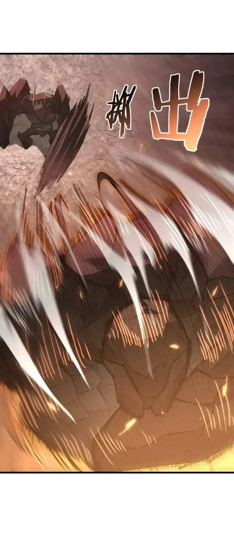 Global Class Transition: The Magic King's Skills Have Infinite Affixes Chapter 11 Gambar 50