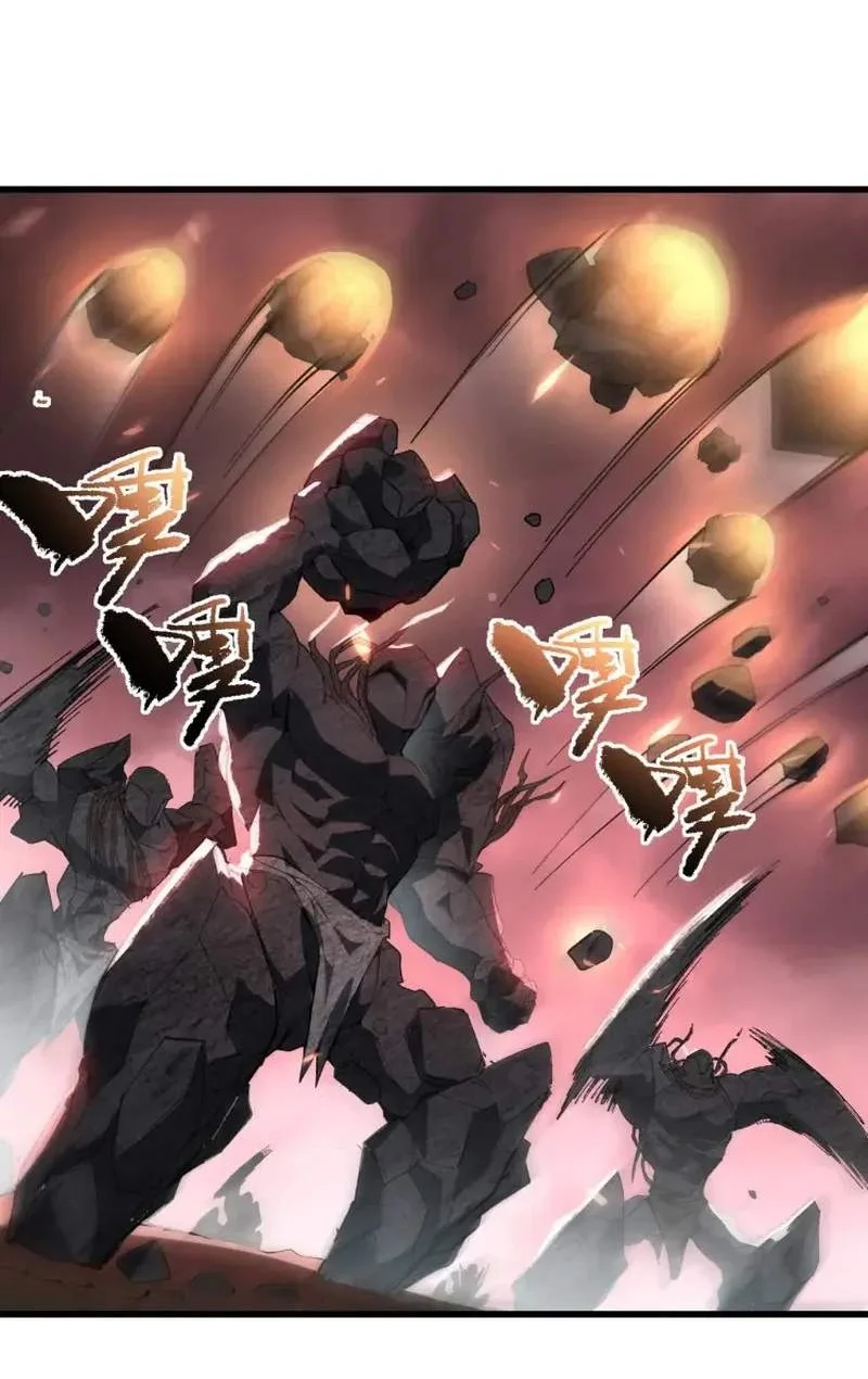 Global Class Transition: The Magic King's Skills Have Infinite Affixes Chapter 11 Gambar 52