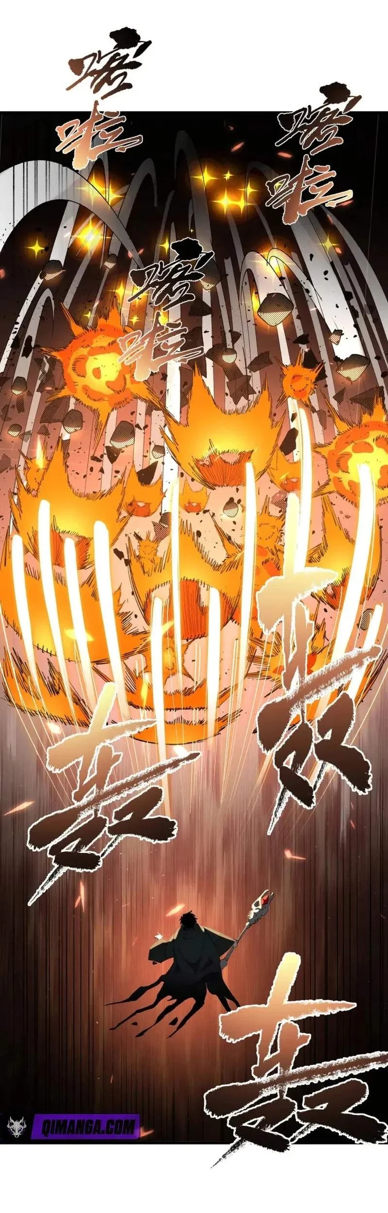 Global Class Transition: The Magic King's Skills Have Infinite Affixes Chapter 11 Gambar 53
