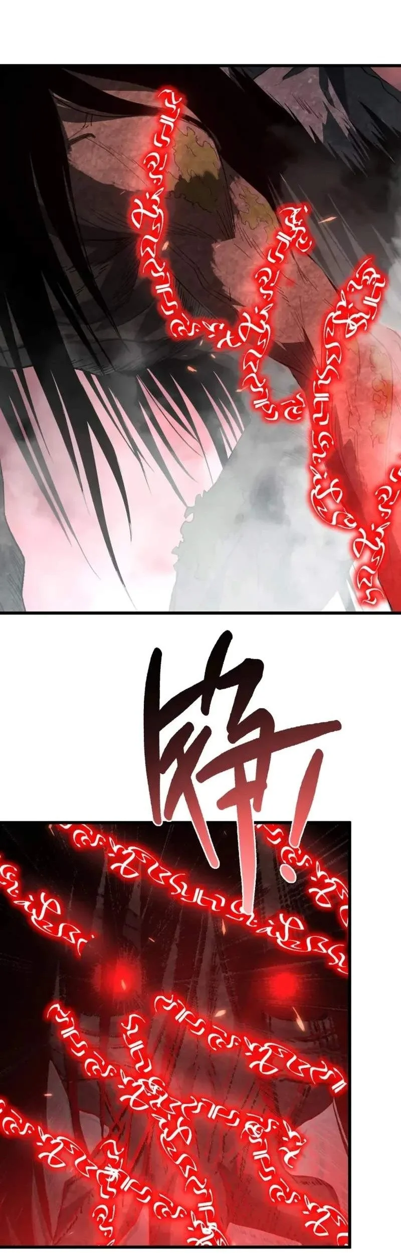 Global Class Transition: The Magic King's Skills Have Infinite Affixes Chapter 11 Gambar 56
