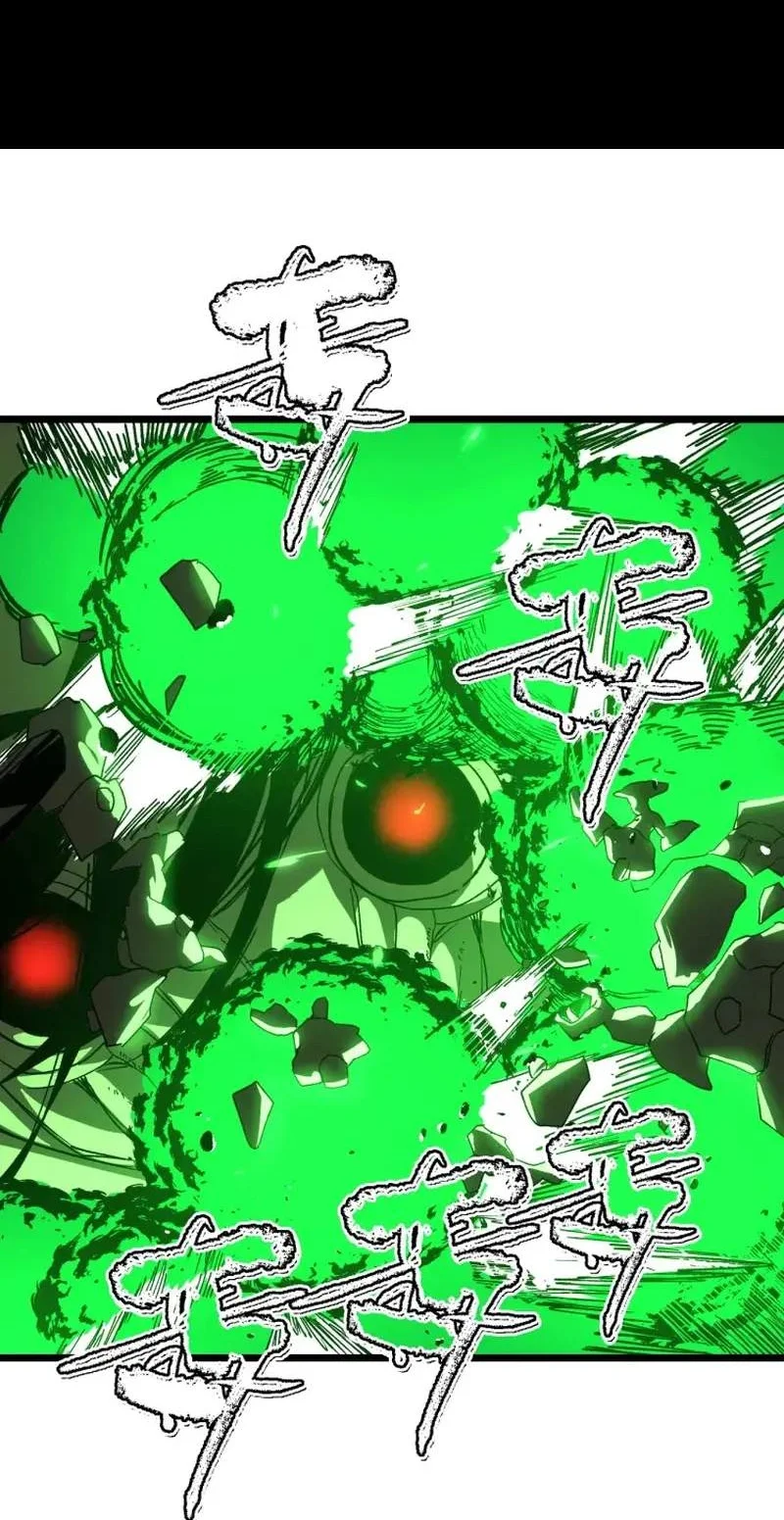 Global Class Transition: The Magic King's Skills Have Infinite Affixes Chapter 12 Gambar 13