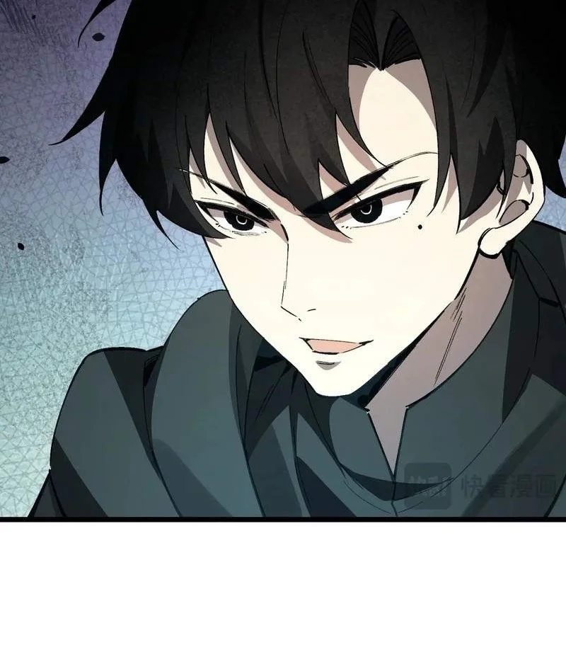 Global Class Transition: The Magic King's Skills Have Infinite Affixes Chapter 13 Gambar 36