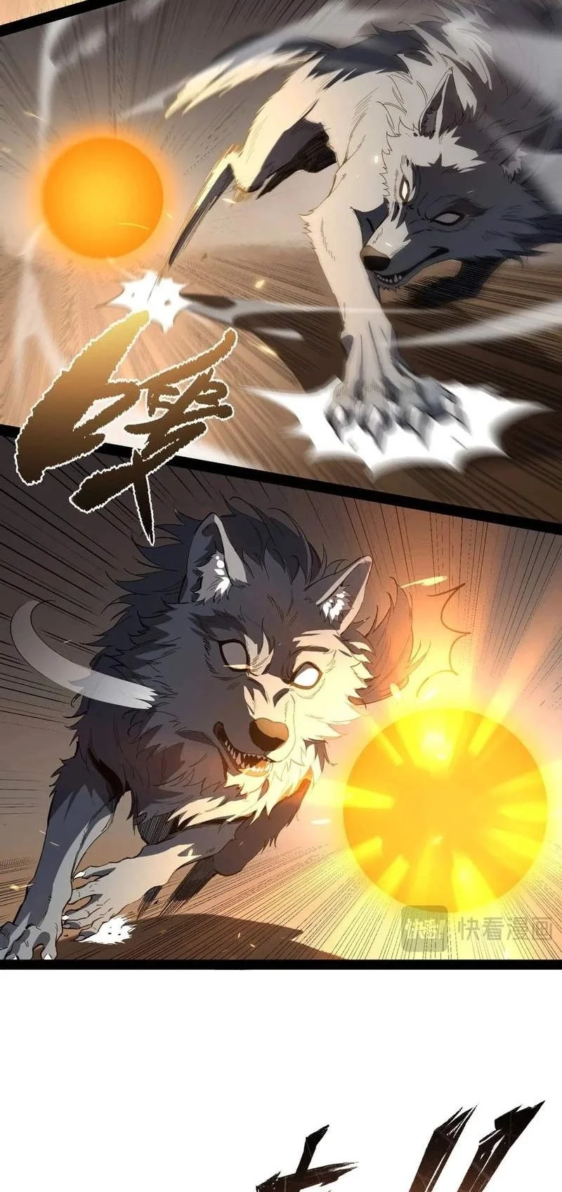 Global Class Transition: The Magic King's Skills Have Infinite Affixes Chapter 13 Gambar 51