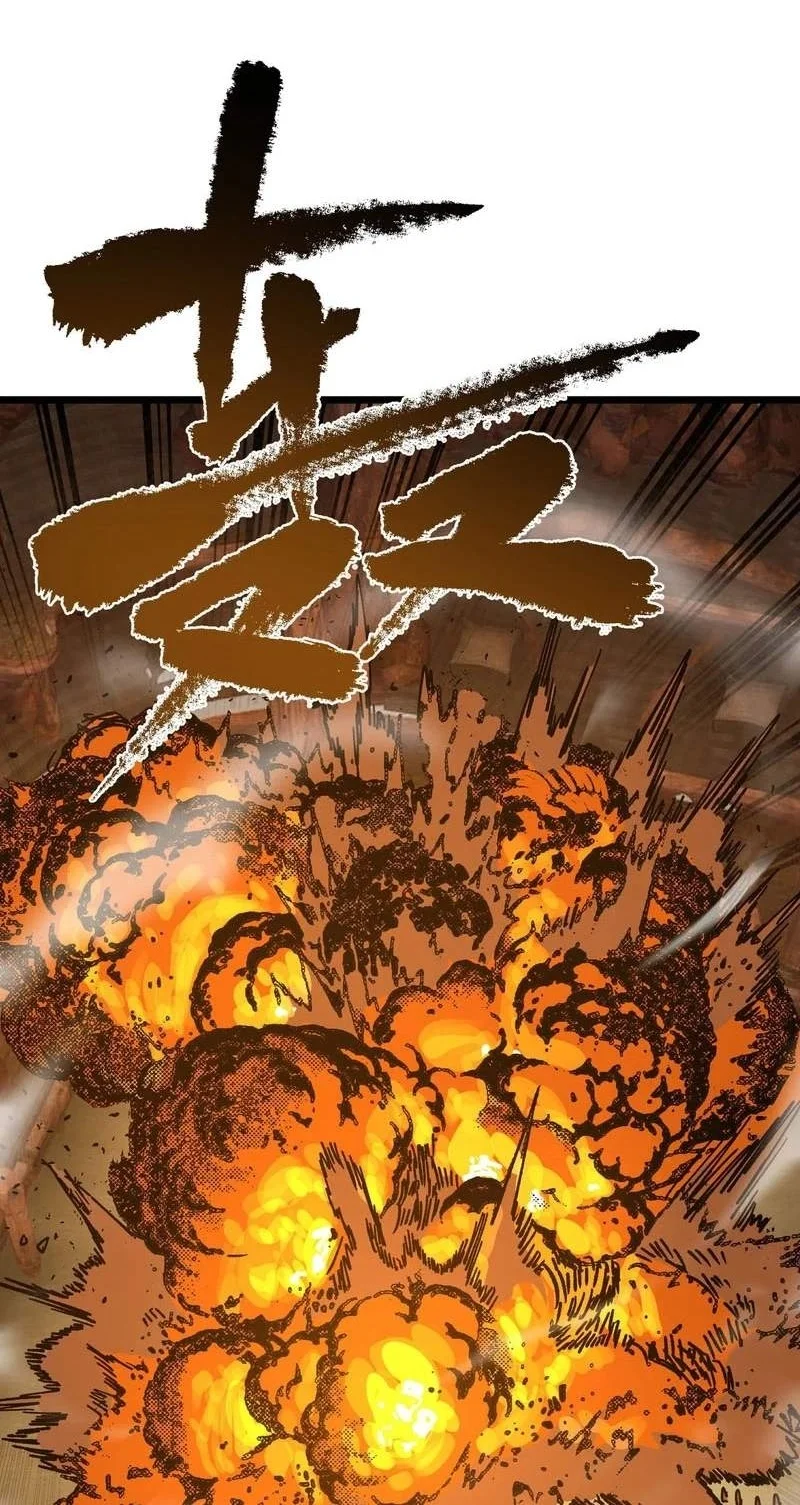 Global Class Transition: The Magic King's Skills Have Infinite Affixes Chapter 14 Gambar 37