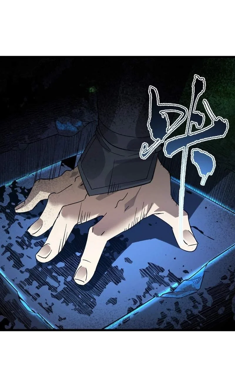 Global Class Transition: The Magic King's Skills Have Infinite Affixes Chapter 14 Gambar 44