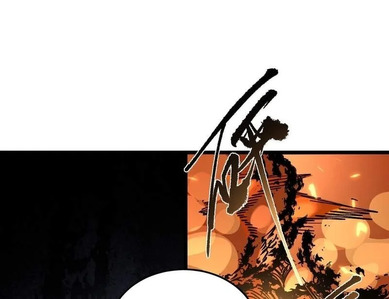 Global Class Transition: The Magic King's Skills Have Infinite Affixes Chapter 14 Gambar 51