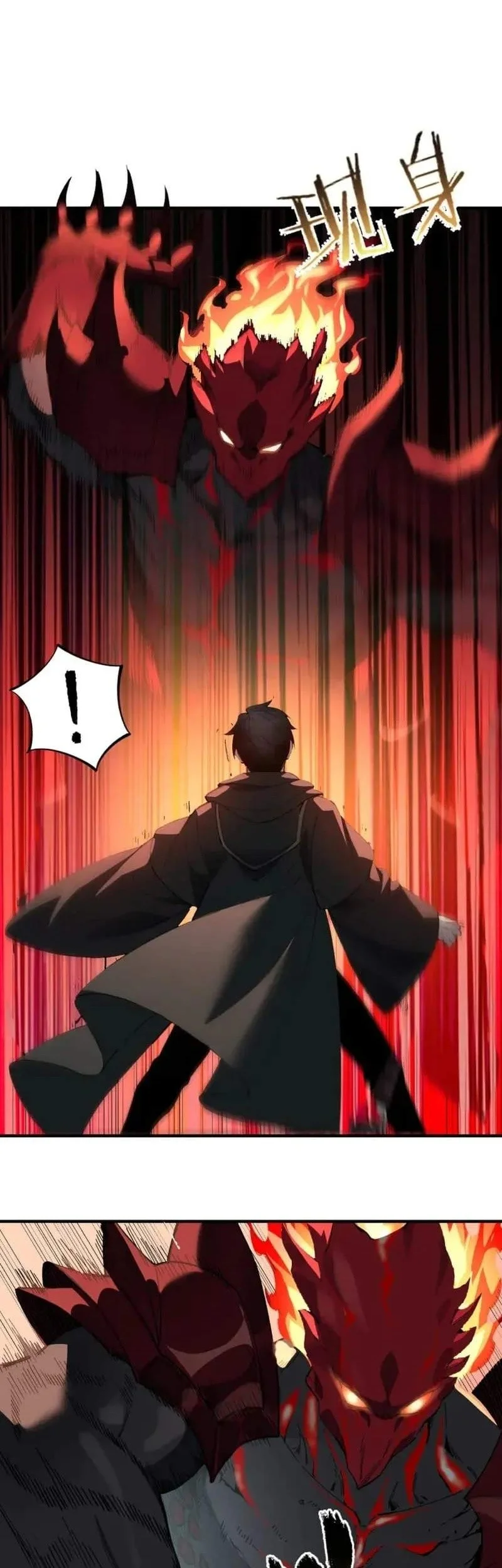 Global Class Transition: The Magic King's Skills Have Infinite Affixes Chapter 15 Gambar 54